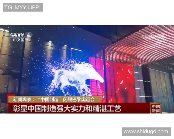 拉波尔特：探索科技与艺术交融的未来之路